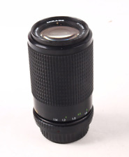 Mirage 210mm f4.5 for sale  DISS