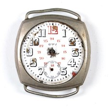 Ww1 uti military usato  Lodi