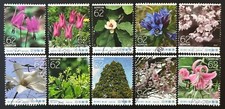 2017 JAPÃO Florestamento Nacional de Terras TOYAMA 62y 10 Completo Usado comprar usado  Enviando para Brazil