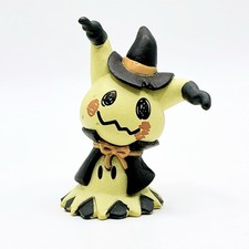 Pokemon Mimikyu Happy Halloween mascote mini boneco sol e lua Nintendo Japão comprar usado  Enviando para Brazil