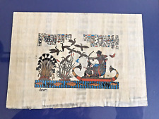 Papyrus bild signiert gebraucht kaufen  Gomadingen