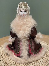 Russian handmade porcelain for sale  Portage