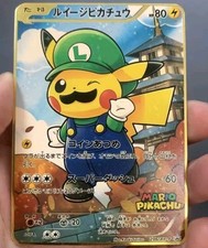 Pokemon card mario usato  Riesi