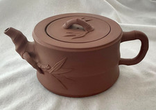 Vintage yixing zisha for sale  Olympia