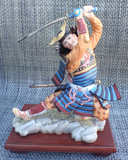 Samurai defender shogun for sale  Norton