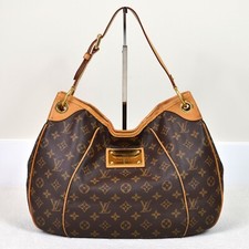 Louis vuitton galliera for sale  Savannah