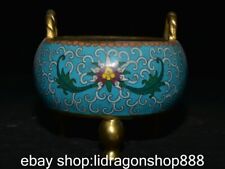 Qianlong china jingtai d'occasion  Expédié en Belgium