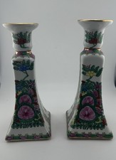 Vtg chinoiserie handpainted for sale  Paxton
