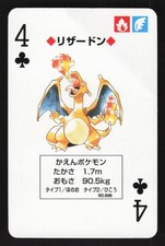 Charizard club carta usato  Spedire a Italy