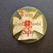Fabric relic touching d'occasion  Expédié en Belgium
