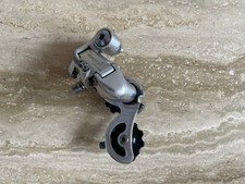 Campagnolo mirage schaltwerk gebraucht kaufen  Heidelberg