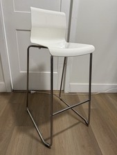 Ikea glenn bar for sale  Pompano Beach