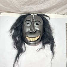 Vintage false face for sale  Shoreham
