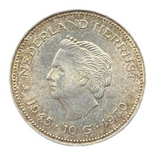 Gulden 1970 niederlande gebraucht kaufen  Mehring