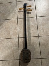 Rare snake chinese for sale  Norman
