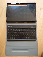 Fintie tastatur hülle gebraucht kaufen  Werneuchen