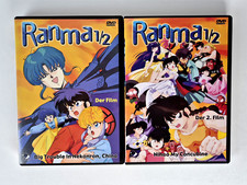 Ranma film komplett gebraucht kaufen  Hamminkeln