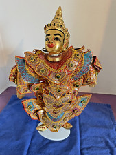 Vtg nepalese tibetan for sale  Colorado Springs