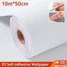 10m thicken self for sale  WALSALL