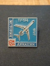 Vinatge 1963 soviet for sale  TADCASTER