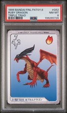 1999 carddass masters for sale  South Orange