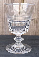 Antique glass rummer for sale  UK