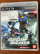 Jeu gundam breaker d'occasion  Martigues