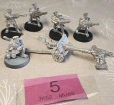 mordian iron guard for sale mordian iron guard for sale PLYMOUTH