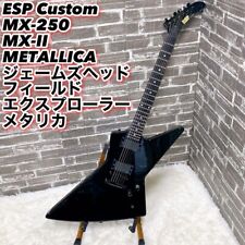 esp james hetfield for sale  Shipping to Ireland