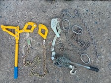 Livestock Supplies for sale  DEREHAM
