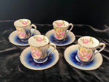 Rare gorgeous antique for sale  Plano