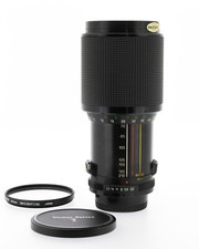 Nikon vivitar série d'occasion  Mulhouse-