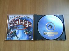 Galaga destination earth gebraucht kaufen  Steinach