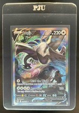 lugia for sale lugia for sale Henrico