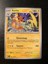 Carte pokémon unco d'occasion  Besançon