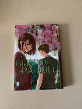 Giardino delle parole usato  Dodici Morelli