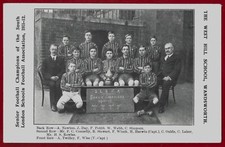 West hill school for sale  LONDON