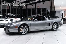 2004 acura nsx for sale  West Chicago