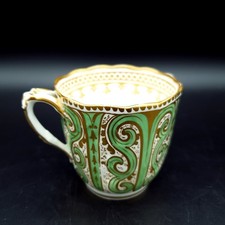 Antique china cup for sale  NORTHAMPTON