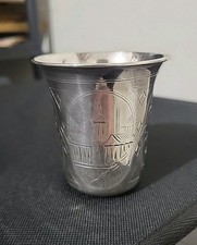 Antique russian kiddush for sale  Spring Valley
