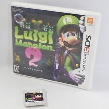LUIGI MANSION 2 Nintendo 3DS para sistema JP CCC NDS, usado comprar usado  Enviando para Brazil