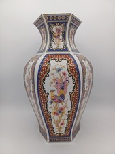 Multicolored ceramic chinese d'occasion  Expédié en Belgium
