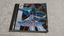 Gradius konami engine usato Gradius konami engine usato  Villaricca