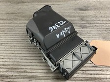 70694 sicherungskasten pel gebraucht kaufen  Neu-Ulm
