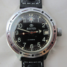 Orologio militare sovietico usato Orologio militare sovietico usato  Cerveteri