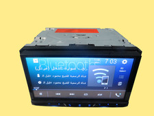 Receptor automático de DVD multimídia Pioneer AVH-2330NEX - Frete grátis comprar usado  Enviando para Brazil