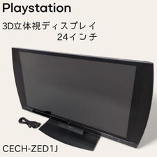 Sony playstation display d'occasion  Expédié en Belgium