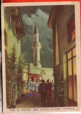 Cartolina bari non usato  Montegranaro