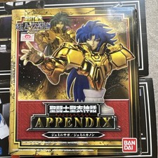 Saint seiya saint for sale  LONDON