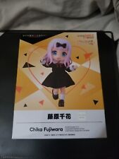 Nendoroid doll kaguya for sale  Moreno Valley